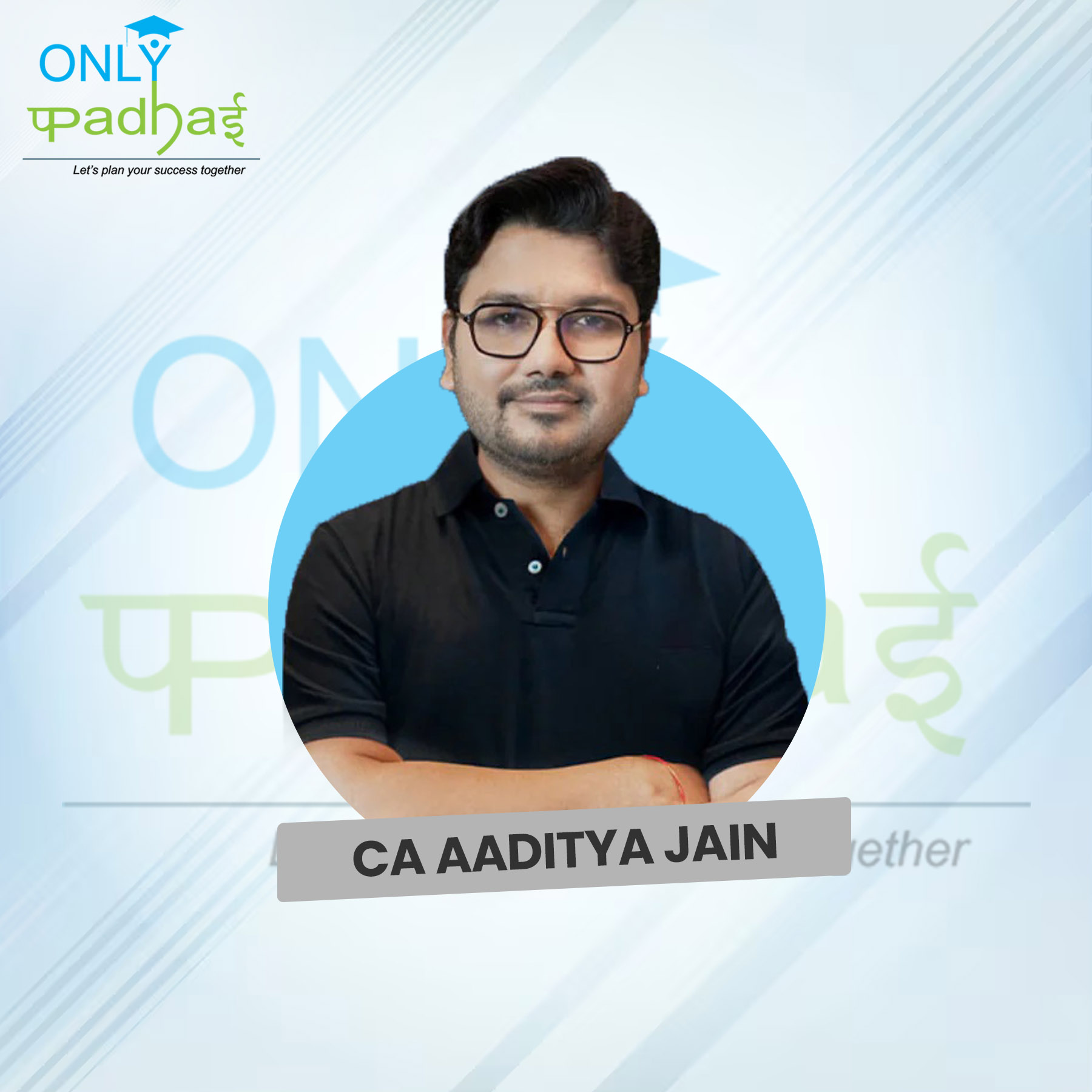 1772190070-CA Aaditya Jain.jpg